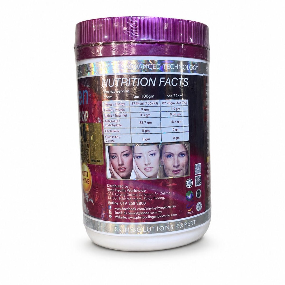 Phyto Collagen King of Whitening